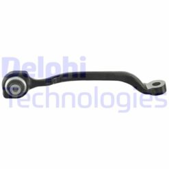 Salıncak On Sag Alt Mercedes E-class W212 S212 - A2123304000