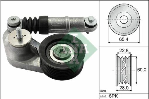 Kayıs Gergı Rulmanı Land Rover Dıscovery Sport L550 Freelander 2 L359 Range Rover Evoque L538 Kutukl U - LR034128