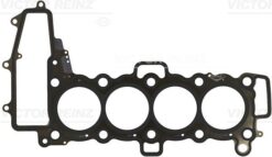 Sılındır Kapak Contası R.r Evoque L551 L560 R.r Sport 2 L494 Dıscovery Sport L550 Defender L663 Jagu Ar E-pace X540 Xe X760 Xf Iı X260 - LR073639