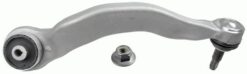 Salıncak On Sag Alt Bmw G32 G11 G12 - 31106861152