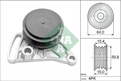 Klima Gergi Bilyası Rulmanlı Kütüklü Passat-a4-a6 1.6-1.8 - 1.9 Tdı Aeb-adr-awt-afn-avf - 058260511