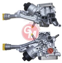 Yağ Soğutucusu Komple Fıat Egea 16 Doblo 10 Fıorıno 10 Panda 12 Punto 12 Cıtroen Nemo 10 Peuge Ot Bıpper 10 Alfa Rom - 46339231-55257785-55283613