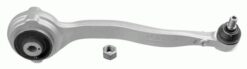 Salıncak On Sag Alt Mercedes W204 S204 C204 C207 R172 - A2043308811