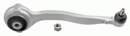 Salıncak On Sag Alt Mercedes W204 S204 C204 C207 R172 - A2043308811