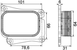 Yag Sogutucusu Mercedes M271 W203 Cl203 S203 W204 S204 C209 W211 W212 R171 - A2711880401