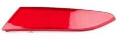 Arka Tampon Reflektörü Sol Focus 12 - BM51515C0AD-1763040