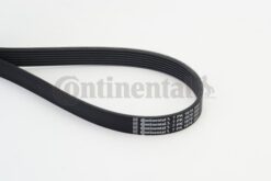 Kanallı Kayıs Mercedes Alfa Romeo Lancıa Nıssan Opel Renault Toyota - A0039930196-8200356446-7PK1975