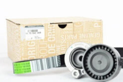 Alternator Kayıs Kıtı Clıo V 19 Kadjar 18 Megane Iv 18 Duster Iı 17 Qashqaı Iı 18 1.5 Dcı Euro 6 - 117204246R