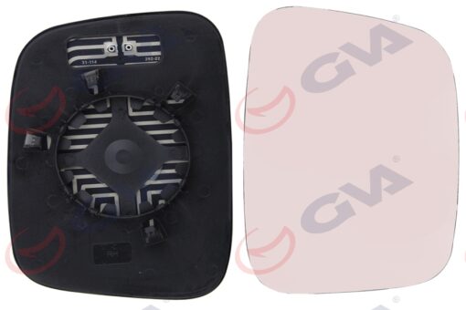 Ayna Camı Sağ Caddy 04 Isıtmalı Konveks Vm-375ghr - 2K1857508K-7H1857522C-7H1857528A