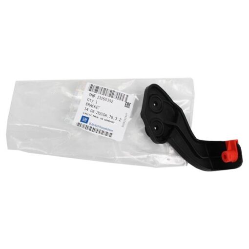 Tampon Arka Orta Ayağı Corsa D 07 Corsa E 15 - 13250392