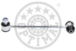 Askı Rotu Arka Mercedes E-class W124 S124 C124 A124 - A1243200489