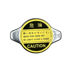 Toyota Kapak Radyatör Toyota/honda İnce Tip (tüm Modeller Üniversal Tip) (0,9) - C-12D