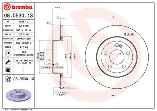 Fren Dıskı Arka Mercedes C-class W205 S205 C205 A205 - A0004230512