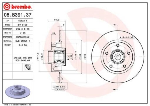 Arka Fren Diski Renault Megane Iv 15 Dış Cap: 260 Mm K:86 Mm 5 Delik - 432027412R-432000185R-432006609R