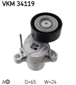 V Kayıs Gergı Focus Iıı 11 B-max 11 Fıesta 08 Yenı Connect 14 Courıer 14 Mondeo 14 Ecosport 16 1.0 Ecoboost - CM5Q-6A228-BB-2431347
