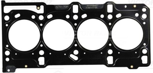 Silindir Kapak Contası 0.82mm Astra H-astra J-corsa C-d-e Merıva A-b Aveo-lınea-punto-fıorıno-egea Doblo-nemo-bıpper 1.3 Cdtı Mtj-dth-dt-dte-dtj-dtn-dtr-jtd-hdı-fhz 1 Çentik -55278855 - 1625885880-55209071-11141M86J200B0