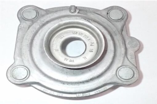 Amortısor Takozu Audı A6 C7 4g2 4gc 11-18 - 4G0412253A-4G0412265C