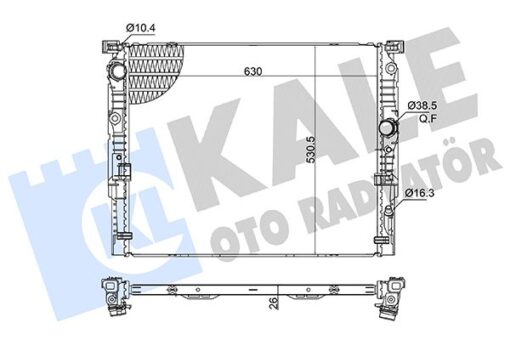 Motor Su Radyatoru Bmw B48 G30 F90 G31 G32 G11 G12 - 17118743664
