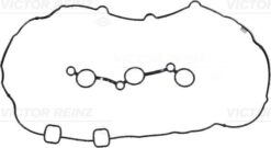 Üst Kapak Kürbütör Contası Corsa F-croosland-p208-p301-p2008-c-elysee-c3 1.2 Vtı-puretech-f12xe- Eb2fa - 9817129280-3553598