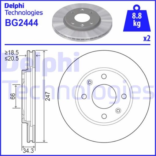 Ön Fren Aynası P106 I-ıı 91-02 206 98 306 93-01 Saxo 96-03 Xsara 97-00 247.5x20.4x4dlxhavalı - 4246.A7-4246.94-4249.96-95661747