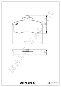 Balata Ön Samara-forma-vega 00- - 21083501089-21083501090