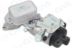 Yağ Soğutucu Berlıngo-c3-c4-ds3-ds4-ds5-crossland-grandland-2008-208-3008-301-308-5008-508-partner - 9801622280