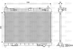 Motor Su Radyatoru Fıesta 1.25 16v 1.4 16v 08 B Max 1.4 16v 12 350 558 18 - 8V518005BE-8V518005BC-1548603