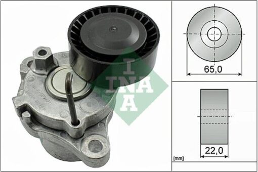 Alternatör Gergi Rulmanı Kütüklü Hyundaı Accent Era Blue Matrıx Getz 1.5l 1.6l D4fa D4fb 06-18 / İ20 1.4l D4fc 10- / İ30 1.6l D4fb 07- / Kıa Rıo D4fa 05-11 / Ceed Cerato Soul D4fb 07- - 252812A000-252812A100-252812A600