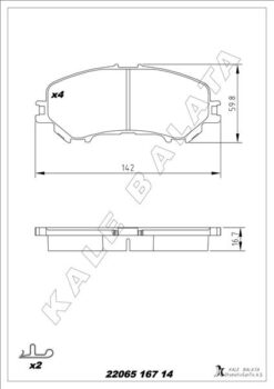 Balata Ön Qashqaı Iı Suv-x-traıl Iıı-rogue Iı Suv 13 - - 410601596R-D10604CA0A