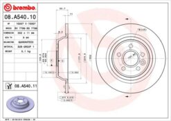 Arka Fren Dısk Aynası Mondeo Iv S Max Galaxy 07 14 Kuga I 08 12 / Evoque 12-18 302mm - 6G912A315BA-1405500-1379931