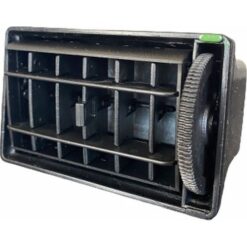 Kalorifer Havalandırma Difizör R Sahın - 85003950