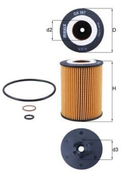Yag Fıltresı Bmw N60 N62 E60 E61 E65 E66 E53 - 11427511161