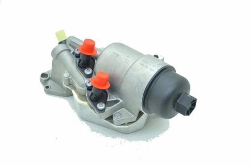 Yağ Soğutucu Renault Master Iı 2.5d 98 01 Komple - 8200709764