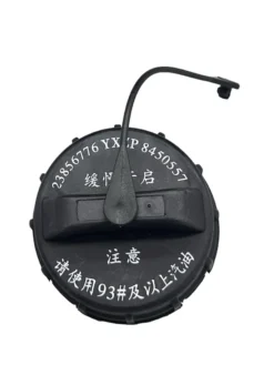 Hyundaı Kapak Yakıt Depo Accent 02-17/ix35 10-15/sportage 11-16/cerato 10-16/getz 02-12/starex 01-0 - 31010-3A901