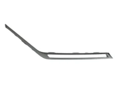 Chery Kapak Lamba Sis Nikelajı Tiggo 7 Pro Max 24-26 Sağ - UNI-27431