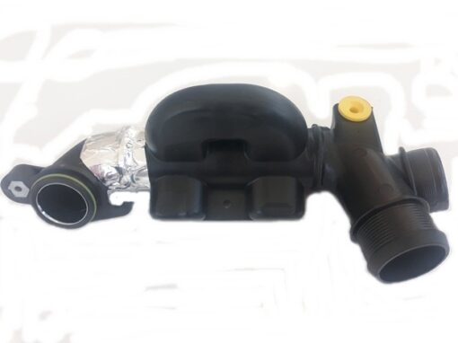 Manifold Susturucu Borusu P407-c5 Iı 1.6 Hdı Ford Focus-cmax 1.6 Tdcı Volvo C30-v50-v70-s40 1.6 D / Mazda 3 1.6l Y6 Dizel Bk Bl 04-13 - 5M5Q9F764AB-1465156-1440.57