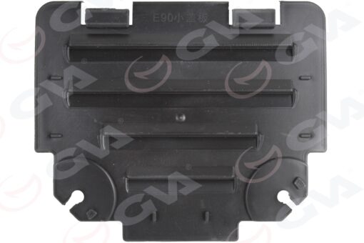 Camurluk Davlumbaz Kapagı Bmw E90 Lcı On Sol On Taraf - 51717143849