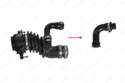 Hava Filtre Hortumu Focus Iı 04 11 1.6 Tdcı - 7M5Q6A886AC-1673573