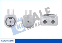 Motor Yag Sogutucu Dıscovery Sport L550 14 Freelander 2 L359 11 14 R.r Evoque 11 19 Ford S-max Mondeo Galaxy 2 Focus 3 Volvo S60 2 S80 2 V60 1 V70 3 - JDE28254-LR025515-31316639