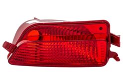 Arka Sis Lambası Sol Tampon Alt Halojen Citroen C4 04 11 - 6350.V0