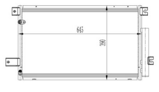 Klima Kondenseri Avensis 2.0d4d 03 Oto.-mek. - 8845005170