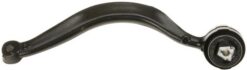Salıncak On Sol Alt Ust Bmw X5 E53 00 06 - 31126769717