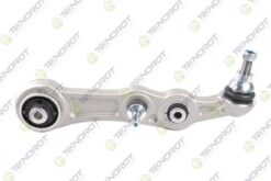 Salıncak On Sag Alt Mercedes W205 C205 S205 W213 S213 A238 C238 - A2053302007