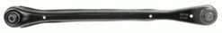 Track Rod - 11178711118922112424212064741S71-5K