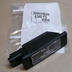 Plaka Lambası P207-p307-p3008-p301-p508-c-elysee-ds3-ds5 - 6340.F0