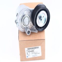 Alternator Gergı Rulmanı Komple Kütüklü A2.2 Dm Captıva Antara - 25192084-25182787-4820865-4802241