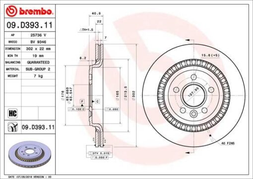 Arka Fren Aynası Volvo S60 10 13 S80 Iı 08 13 V60 10 V70 08 Xc70 07 13 302x5dl - 31341483-31277929-31471028-30769060