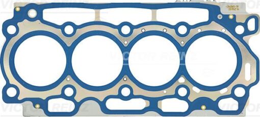 Sılındır Kapak Contası 1.30mm 3cektık Focus Iı 1.6 Tdcı 04>11 Fıesta 1.6 Tdcı 02>08 Fusıon 1.6 Tdc I 04>14 Volvo C30 06>12 S40 Iı 06>12 S80 Iı 06>12 V50 05>12 V70 Iıı 09>11 1.6d-206-207-307-308-407-p - 3M5Q6051BA-1229878-0209.CC-30735082