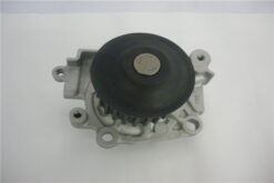 Devirdaim Su Pompası Mıtsubıshı Carisma 1.6l 4g92 Da1a 95-> - MD313301
