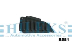 Tampon Koruyucu Muhafaza Plastiği Sol Laguna 95-02 - 7700844581